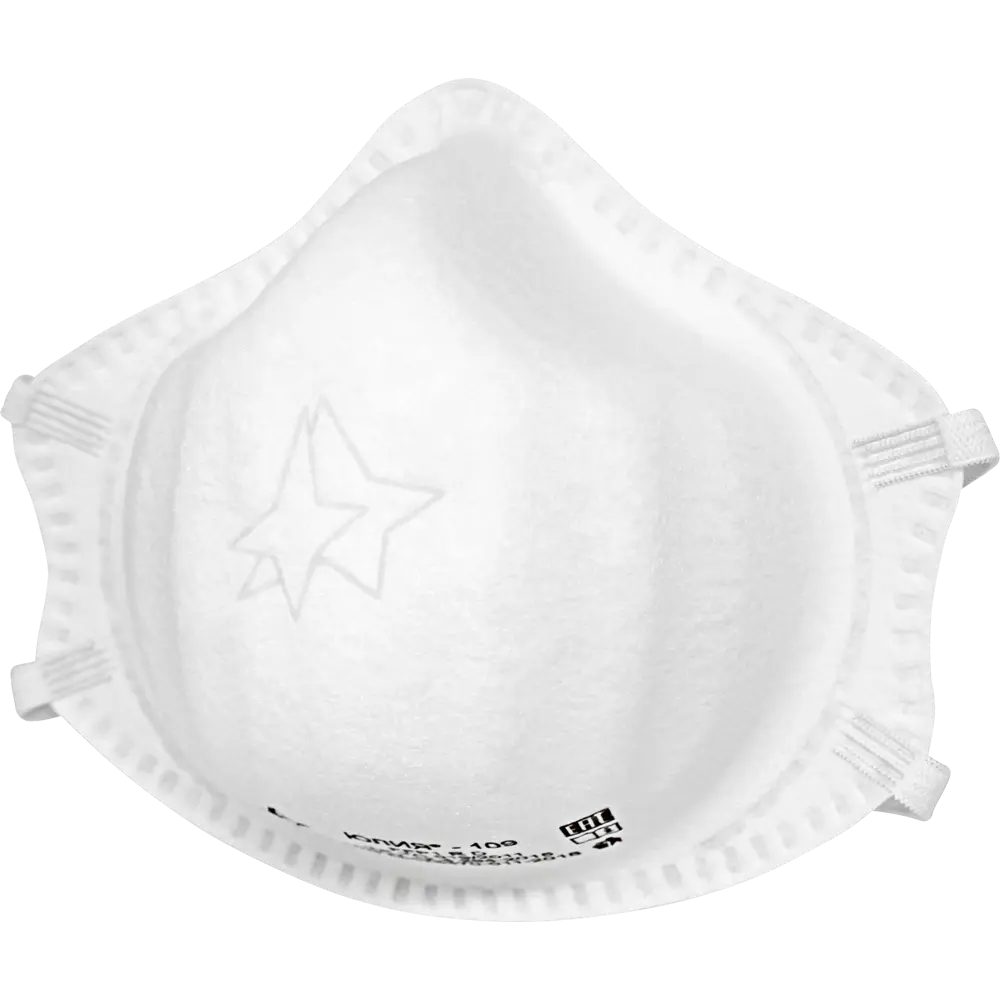 Респиратор FFP1 Юлия-109 20468, 20 шт Santreyd STLM-2208005