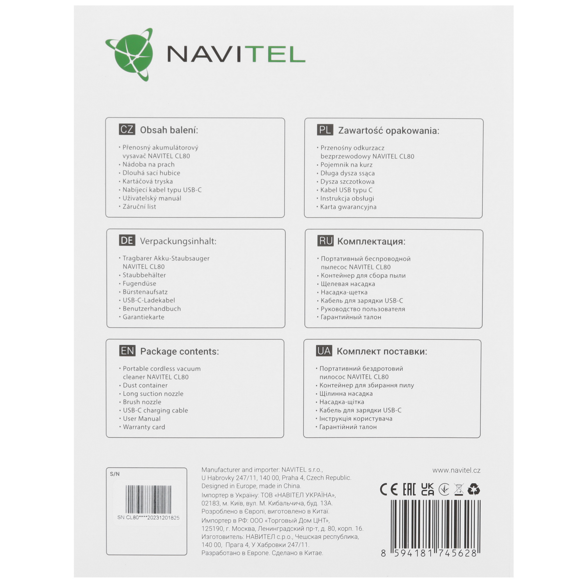 9085545 Пылесос   ручной NAVITEL CL80  черный STDN-0124331 - Вид №8