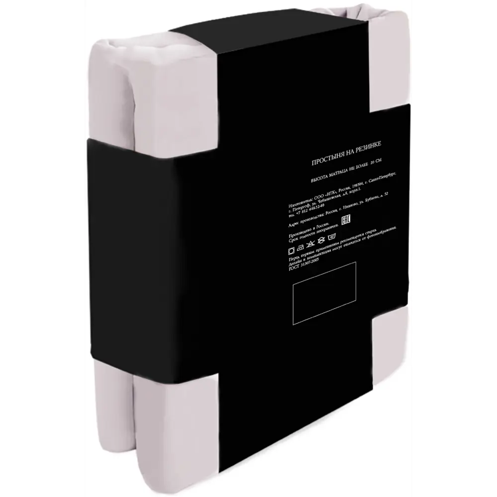 Простыня Cottonika Гамма А 140x200x20 см бязь на резинке серый STLM-2008943 - Вид №2