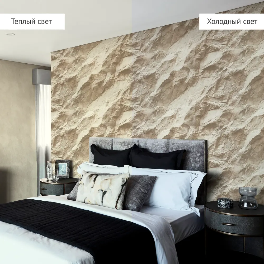 Обои флизелиновые Walldecor Exclusive Рускеала бежевые 1.06 м 75336-28 89449384 STLM-2034390 - Вид №5
