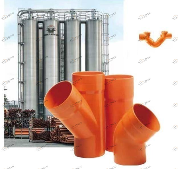 STABILPLASTIC SPA Сифон с 2 пробками и 1 вентиляционным отверстием Sifoni sun-id-1352118