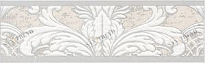 Лувр бор. стена 20х6,3 кор (28 шт) Kerama Marazzi MLDA897071
