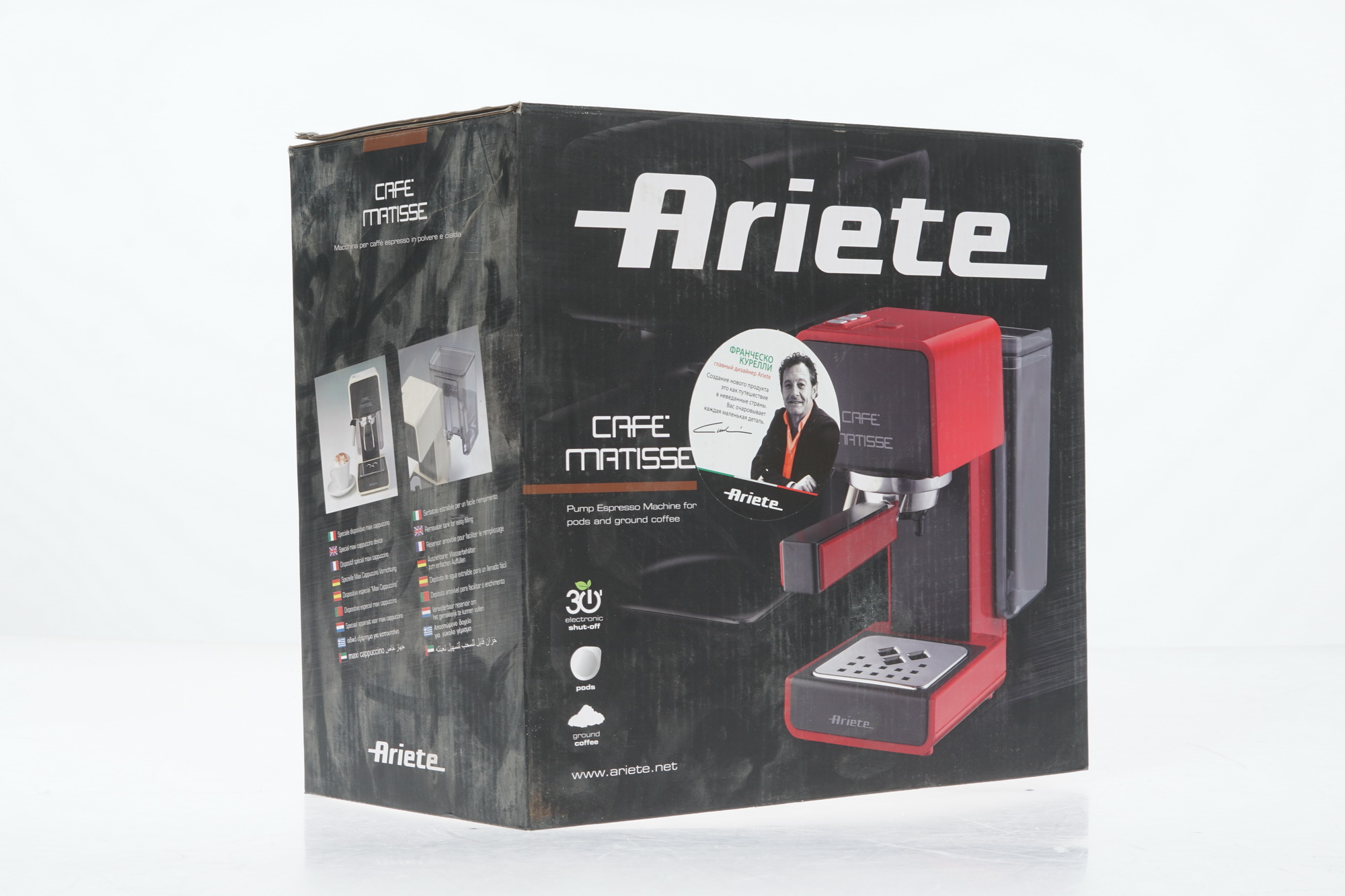 1078104 Кофеварка рожковая Ariete 1363 красный STDN-0051423 - Вид №7