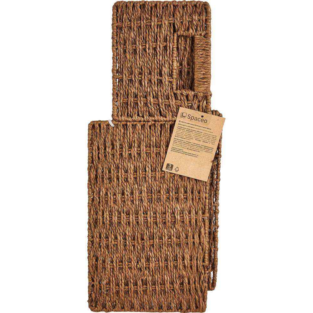 SPACEO Корзина с крышкой для хранения вещей из бумажных нитей 89344358 Kub STLM-1095942 - Вид №5