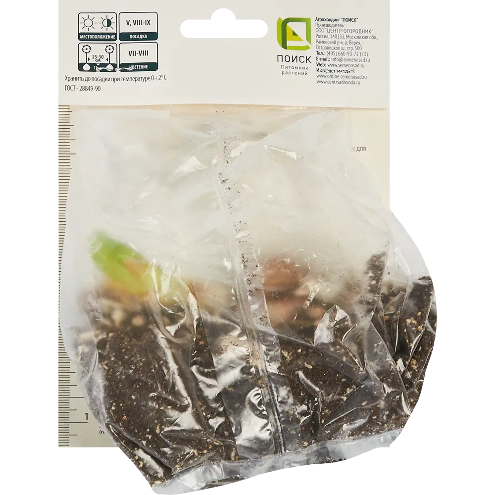 ПОИСК Лилия азиатская махровая Флоре Плено Кап - оранжево-черное чудо 85205790 STLM-1573841 - Вид №1