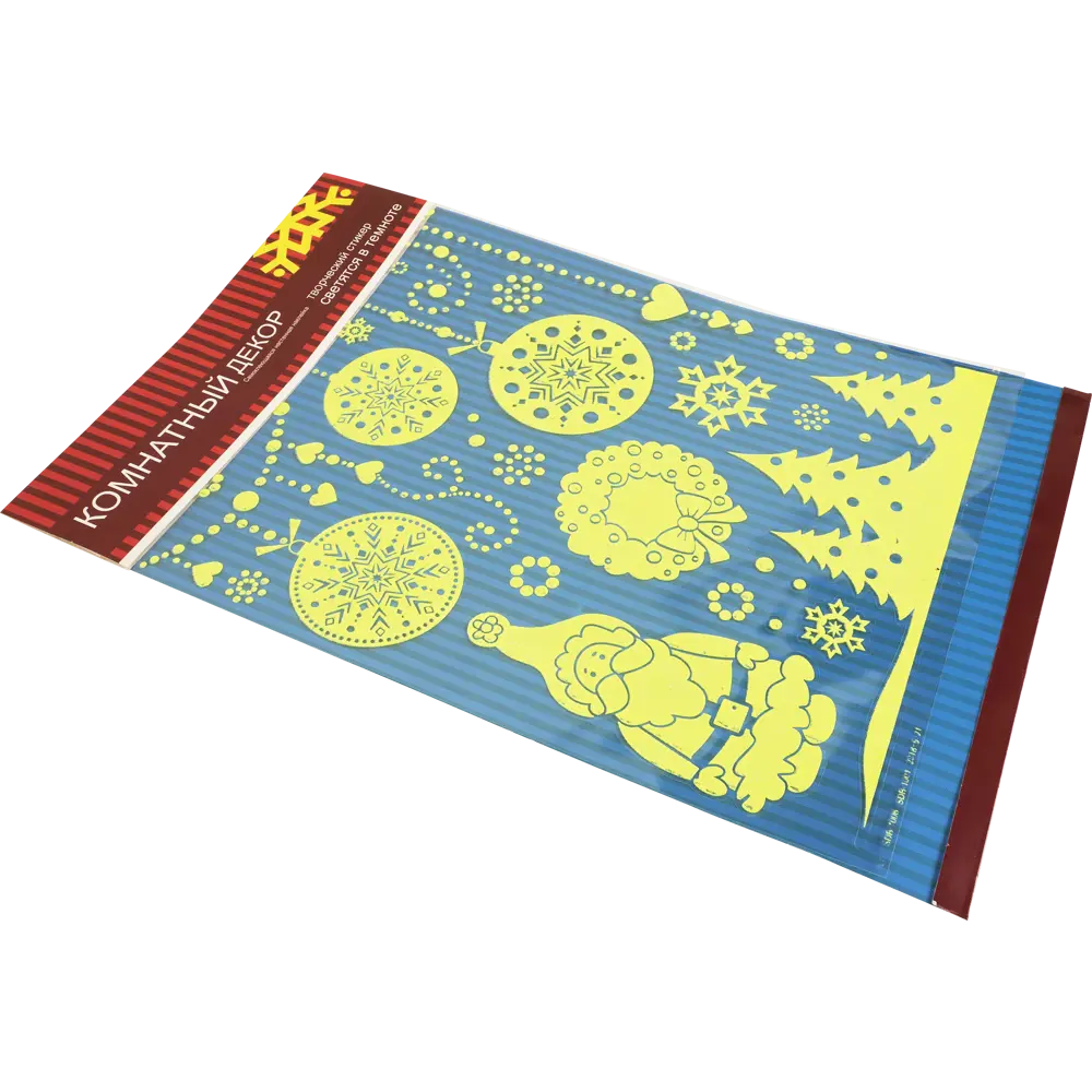 Наклейки 3D «Ёлочные Шары» Santreyd STLM-2194976 - Вид №1