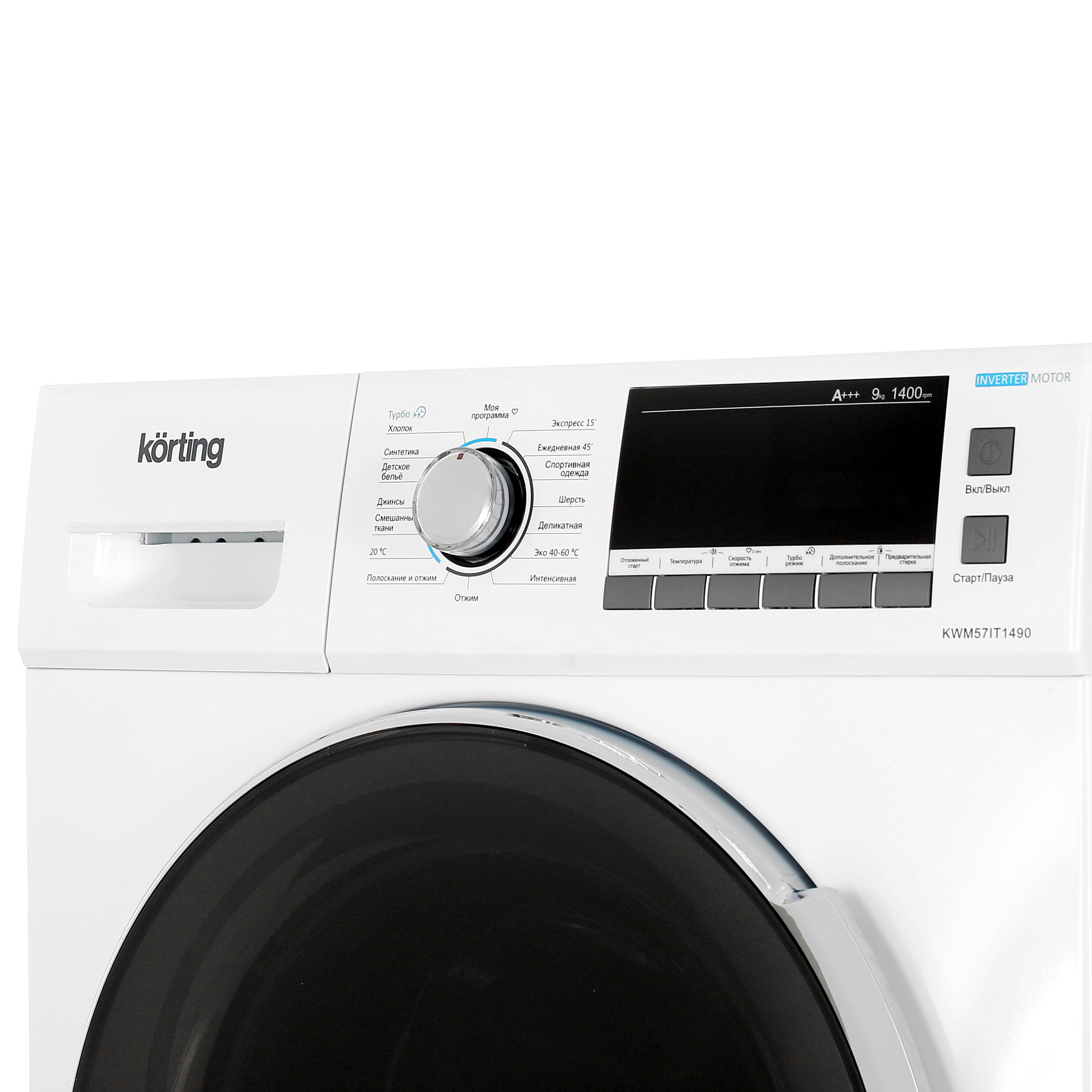 5333141 Стиральная машина Korting KWM 57IT1490 белый STDN-0131608 - Вид №3