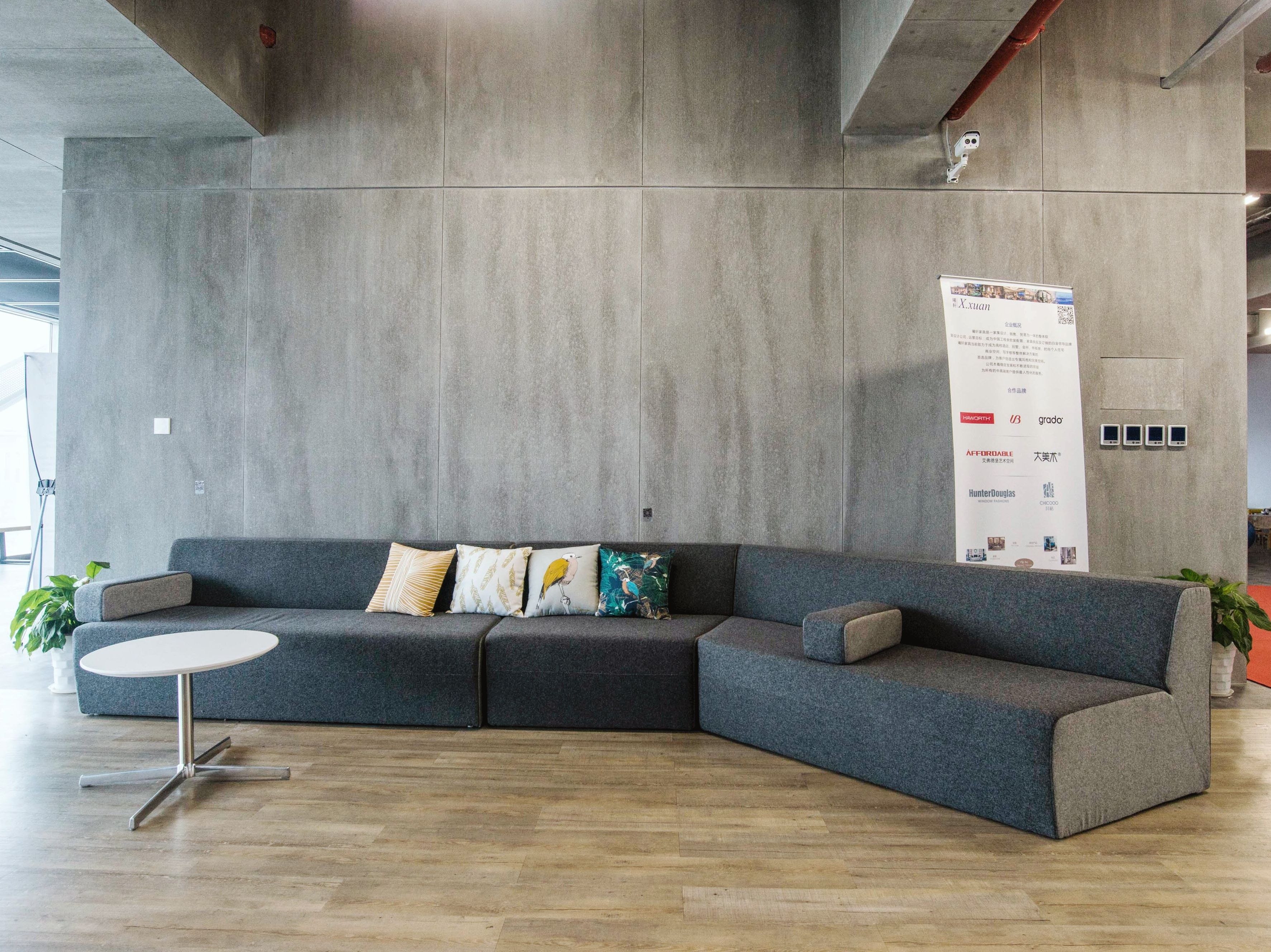 Ткань диван Grado Design Modo S ARCH-00151300