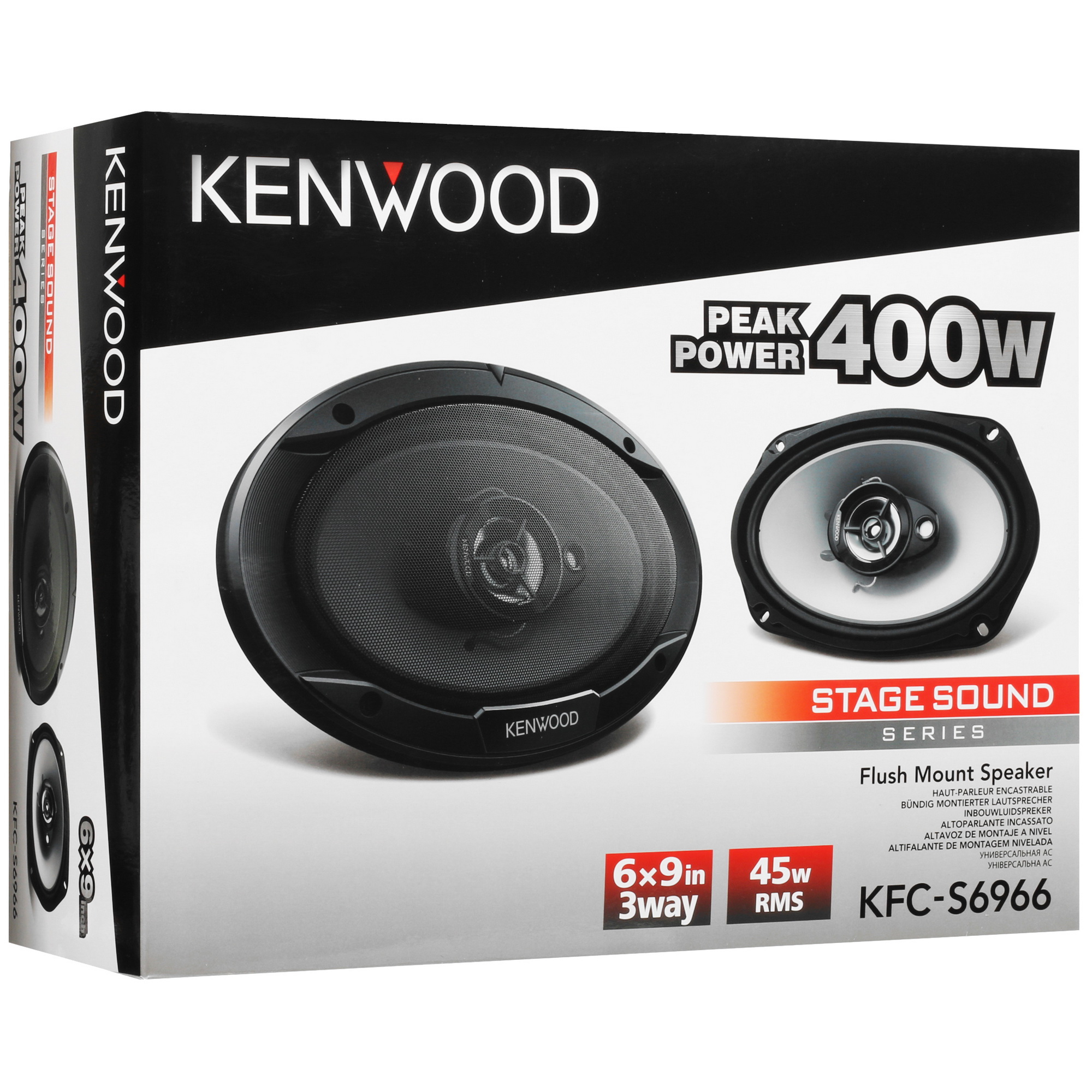 5081070 Коаксиальная акустическая система KENWOOD KFC-S6966 STDN-0105803 - Вид №6