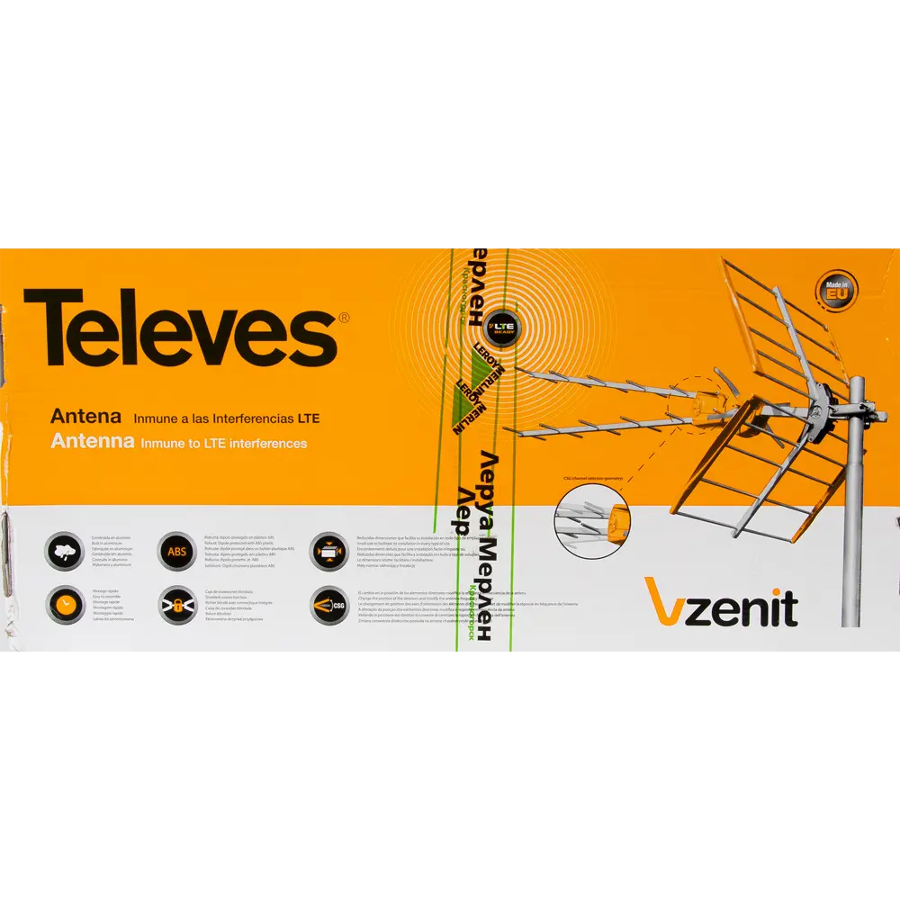 Антенна ТВ эфирная V-Zenit ДМВ с LTE, Televes 15611226 STLM-2103178 TELEVÉS  - Вид №5