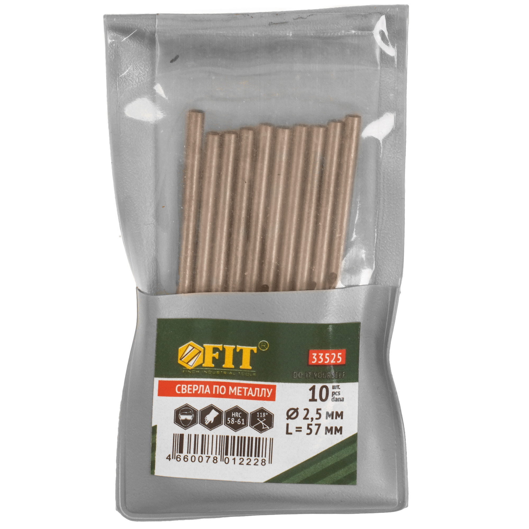 Набор сверл FIT 33525 9256417 STDN-0116672 - Вид №3