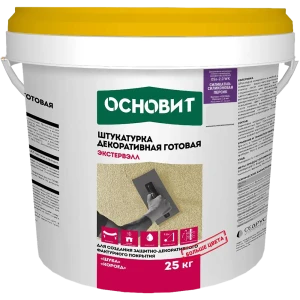 Штукатурка декоративная Основит короед OSs-2.0 WK цвет персик 82906909 STLM-2191657