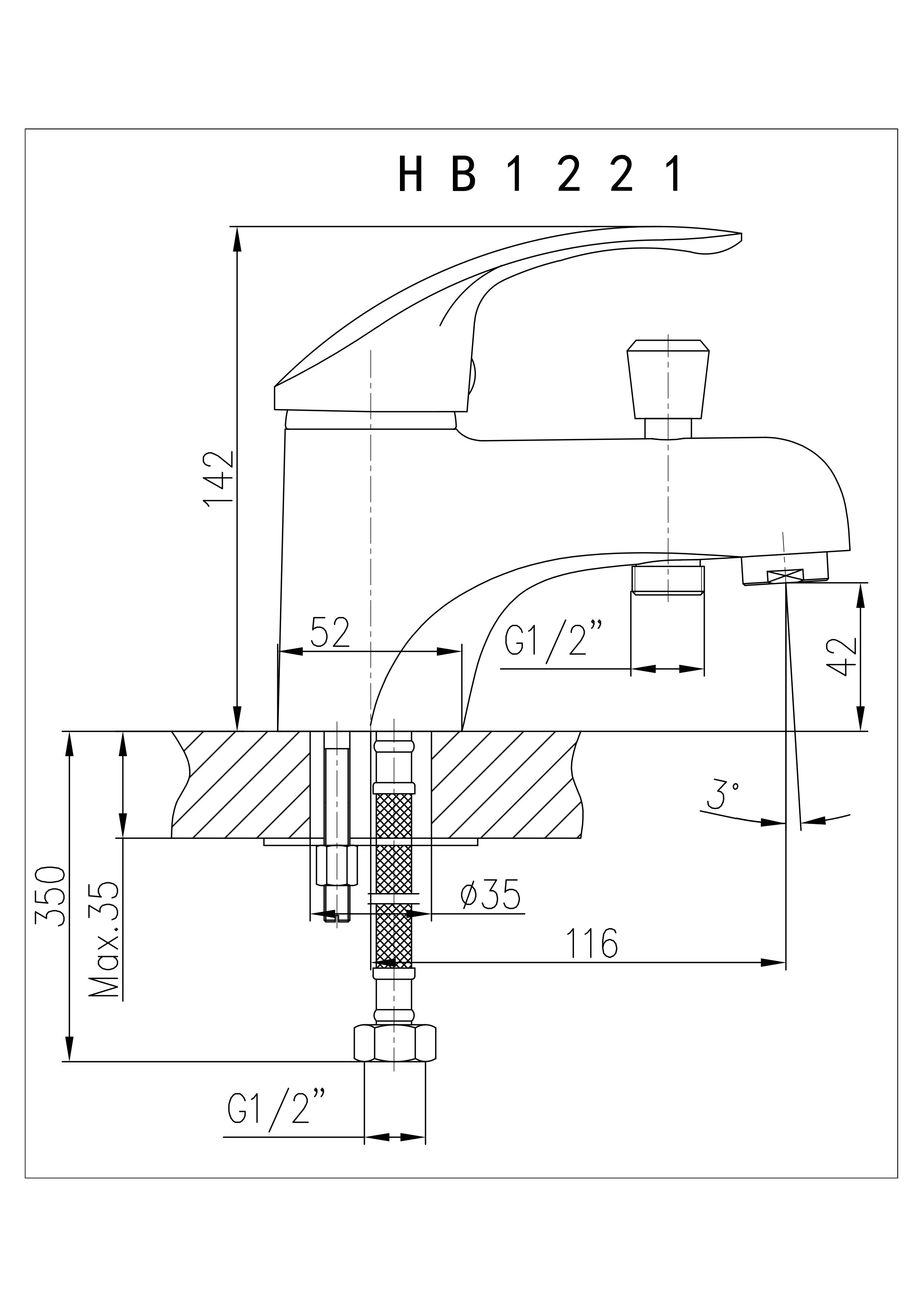 HB1221 Смеситель для раковины с душем , хром Haiba  - Вид №2