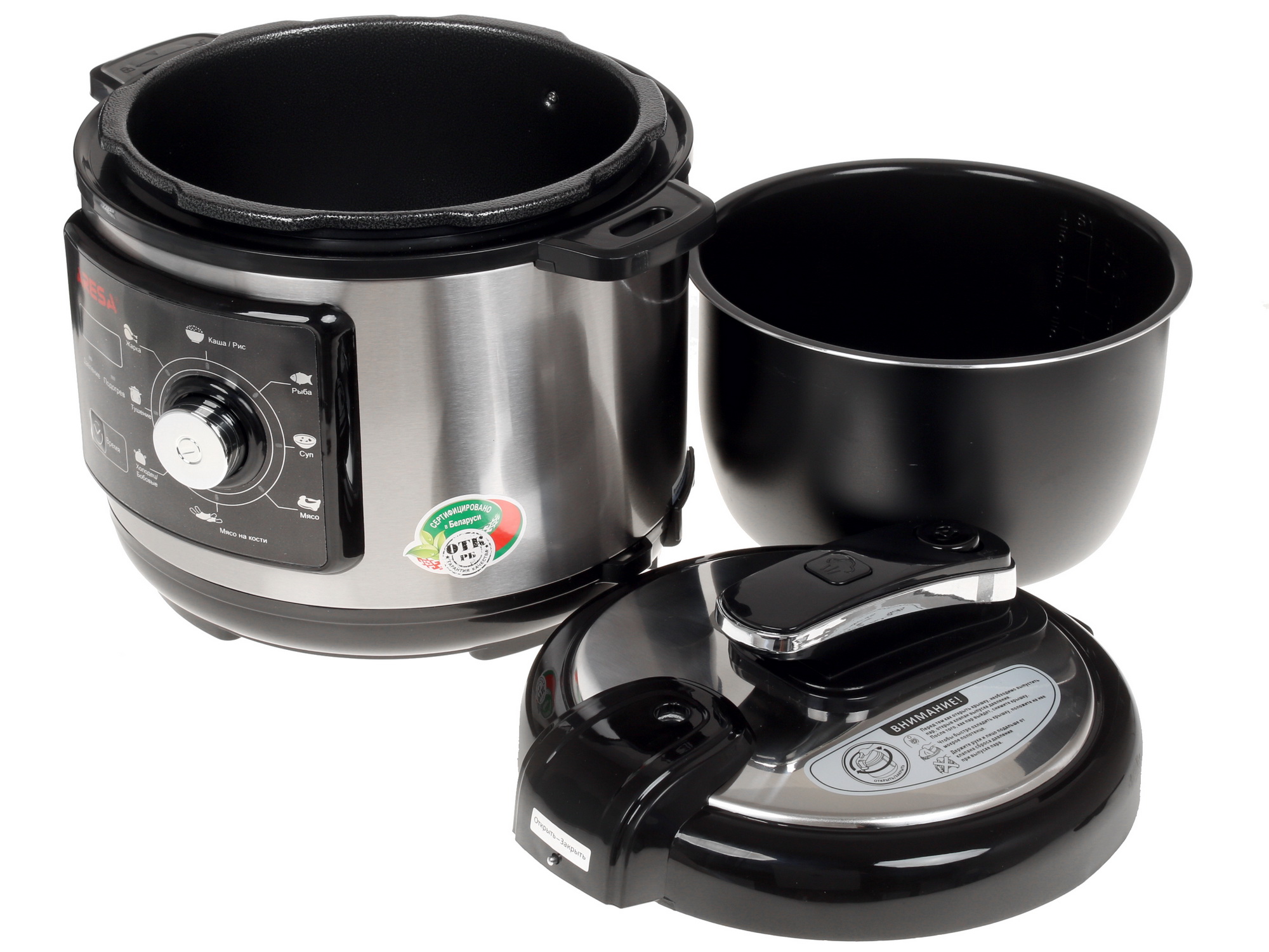 8107463 Мультиварка-скороварка ARESA AR-2009 серебристый STDN-0009457 - Вид №4