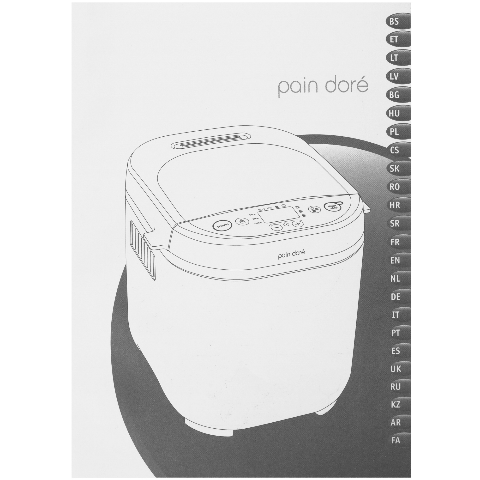 5472637 Хлебопечь Moulinex Pain Dore OW210130 белый STDN-0021023 - Вид №9