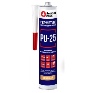 Полиуретановый герметик Remont Plus PU-25 бежевый 280 мл 89424156