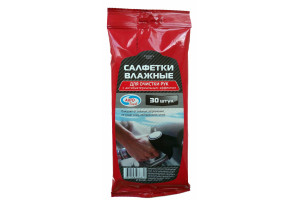15880856 Влажные салфетки 30 для рук, комплект AV-018301 AUTOVIRAZH
