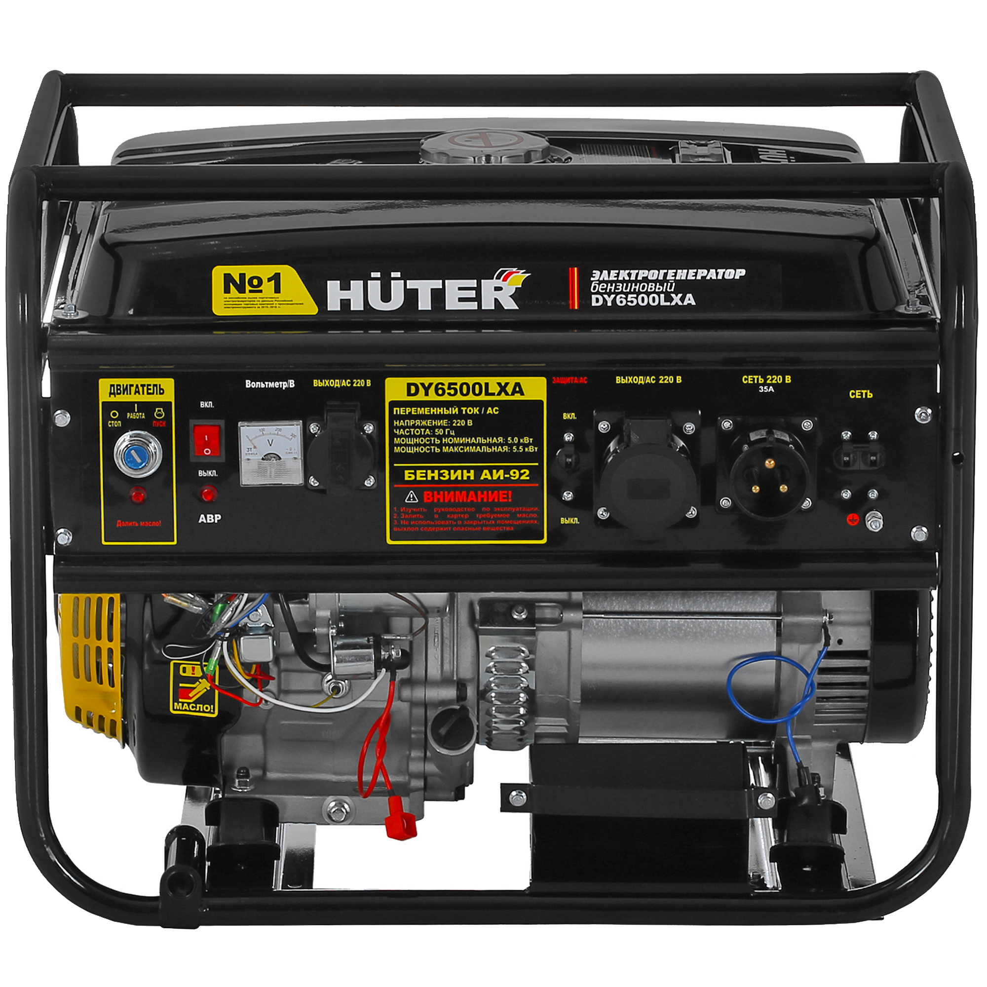 Электрогенератор   бензиновый Huter DY6500LXA 1263977 STDN-0104721 - Вид №2