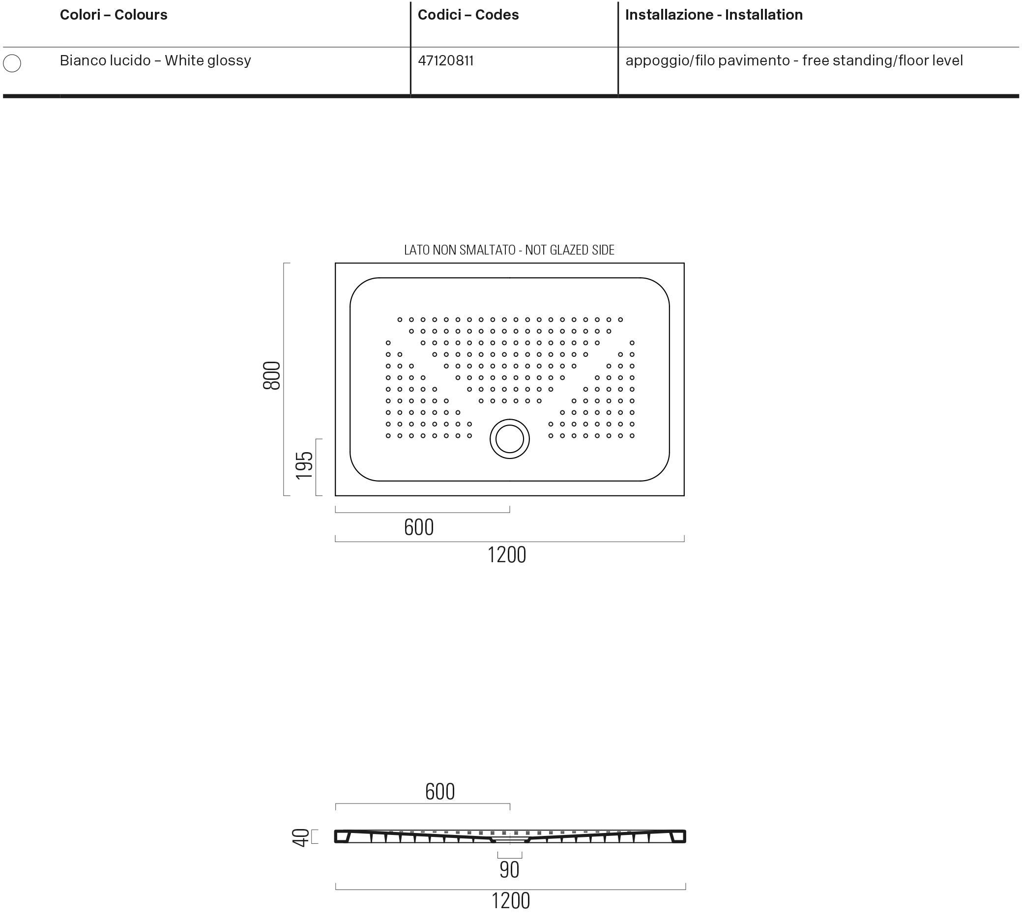 Керамический поддон для душа GSI ceramica H4 ARCH-00035172 - Вид №2