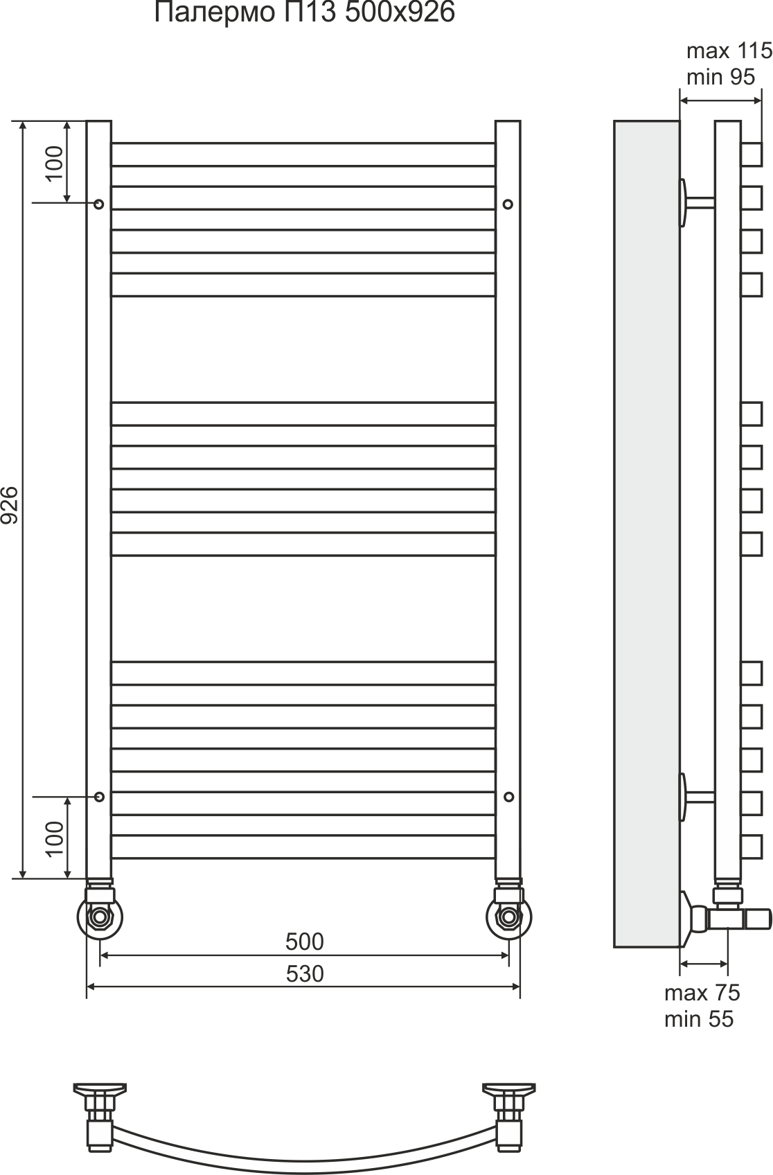 4620768886508 ЛЮКС Палермо П13 500х926 (5+4+4) Полотенцесушитель TERMINUS RAL 9005 матовый - Вид №2