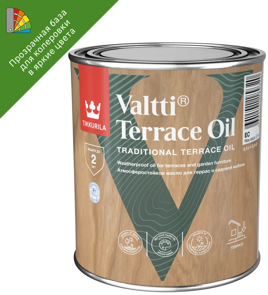 Tikkurila Valtti Terrace Oil - защитное масло для террас и садовой мебели 82116551