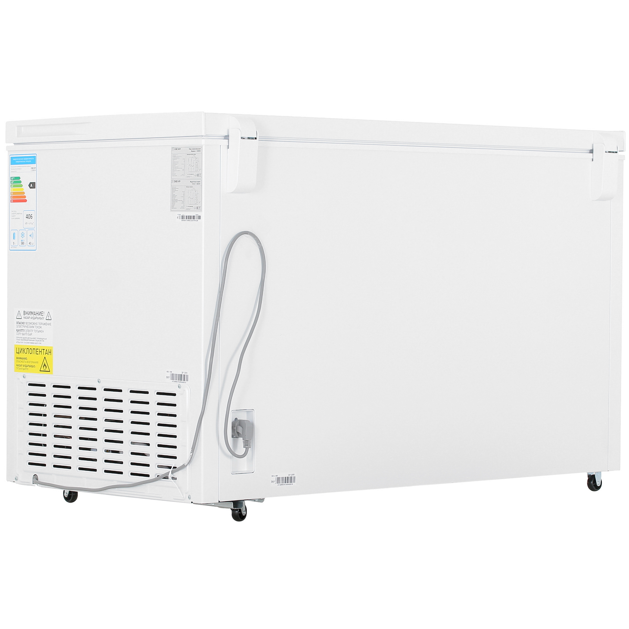 5094975 Морозильный ларь DEXP C-38AHA белый STDN-0038015 - Вид №4