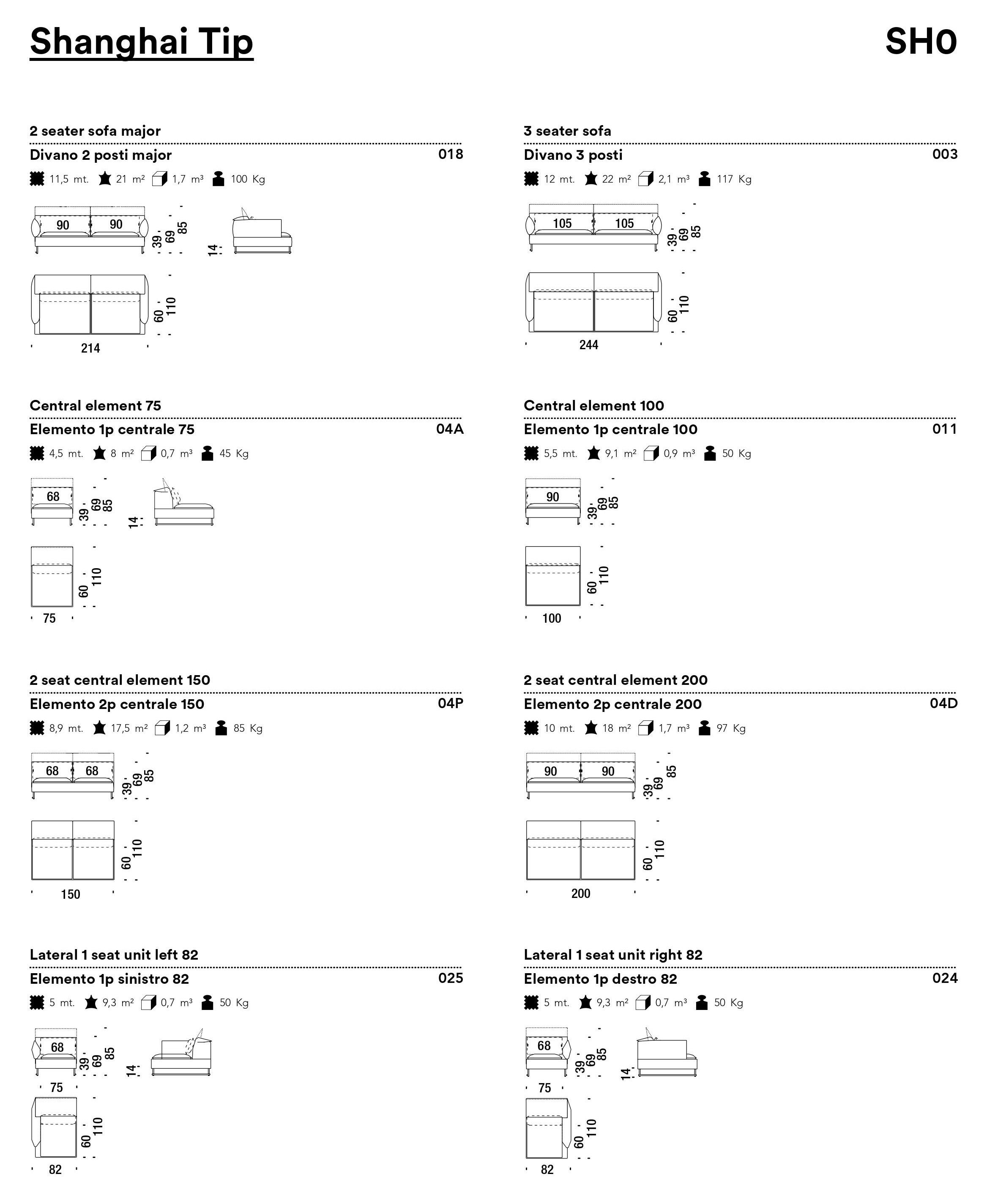 Съемный диван из ткани MOROSO Shanghai Tip ARCH-00045102 - Вид №3