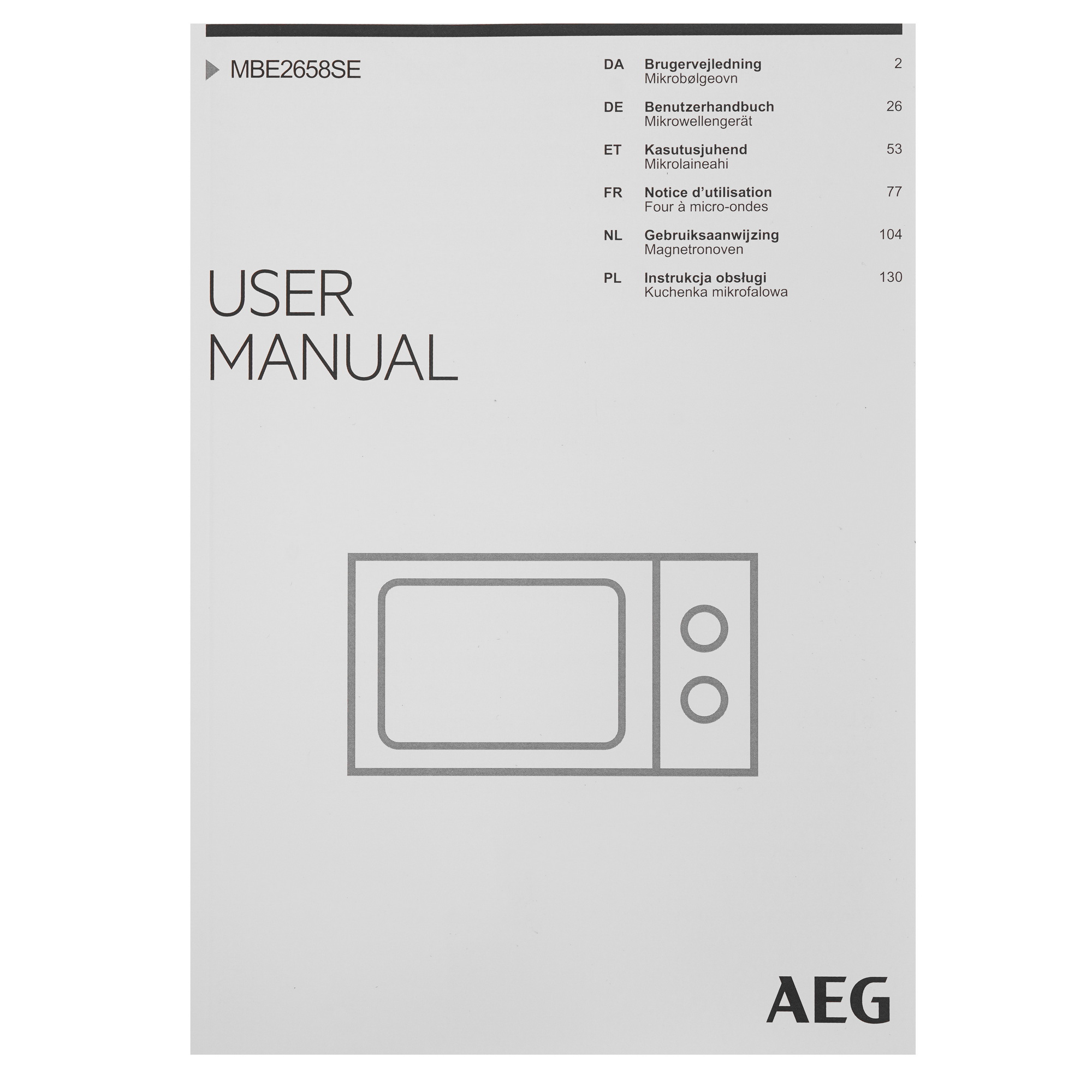 9155266 Встраиваемая микроволновая печь AEG MBE2658SEM черный STDN-0068590 - Вид №7