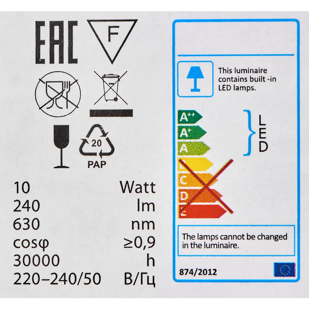 Прожектор Volpe Q516 с красной подсветкой для фасадного освещения 83513853 STLM-0041628 - Вид №5