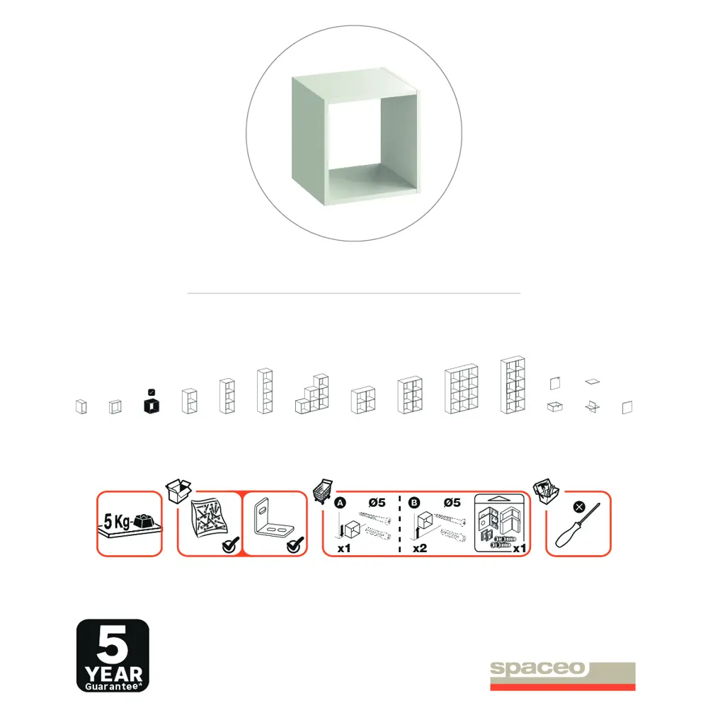 Стеллаж Spaceo KUB 1 секция 36x36.1x31.7 см ЛДСП цвет белый STLM-2094664 - Вид №7