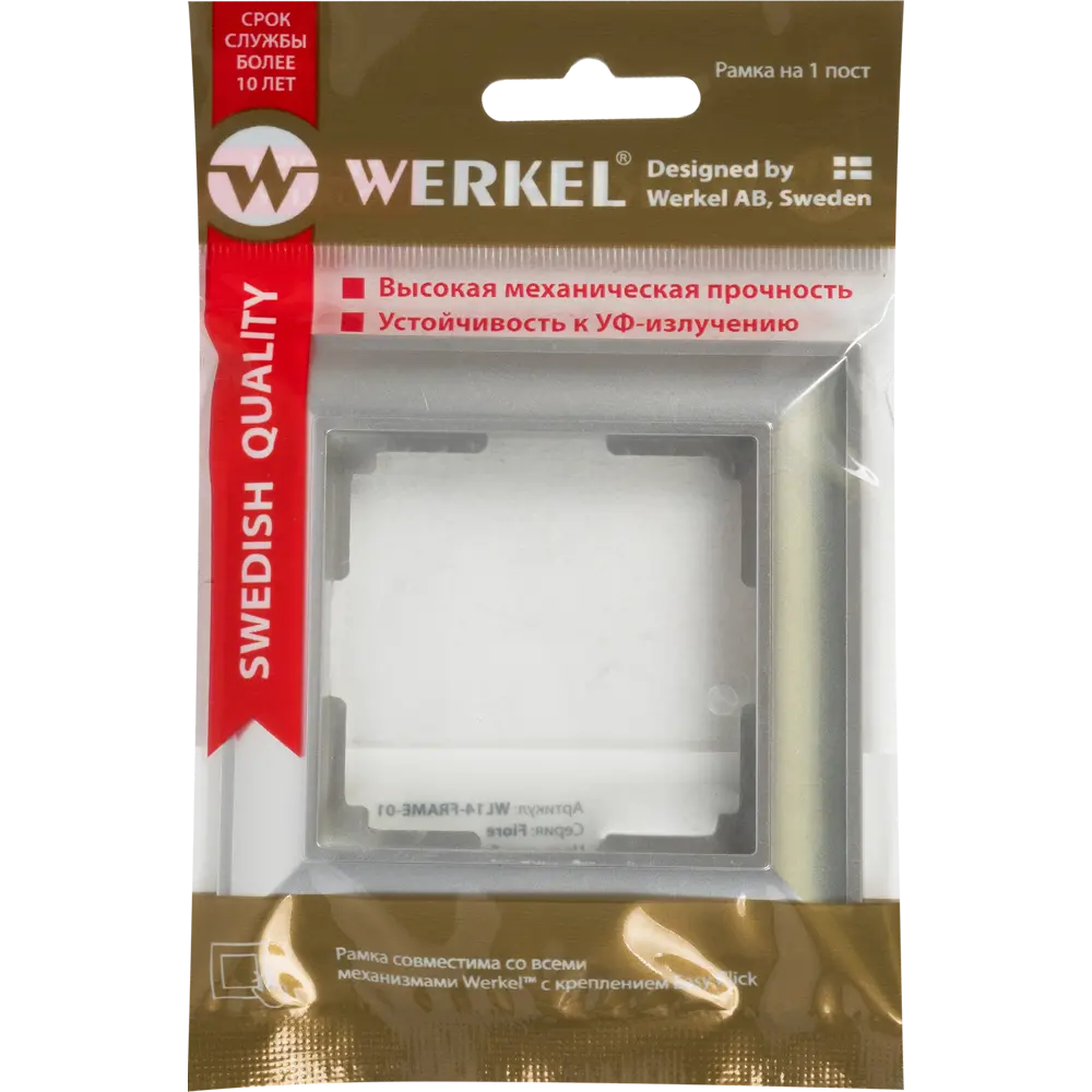 Рамка для розеток и выключателей Werkel Fiore 1 пост, цвет серебряный STLM-2158836 - Вид №3