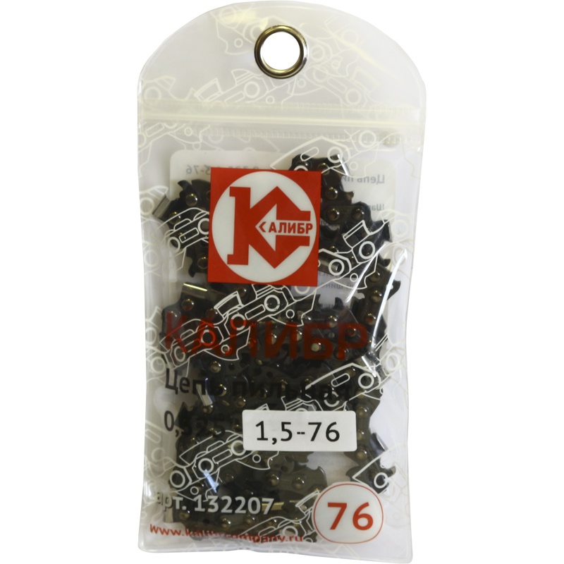 51946 Калибр Цепь пильная Калибр 0,325-1,5-76 (арт.132207) 
