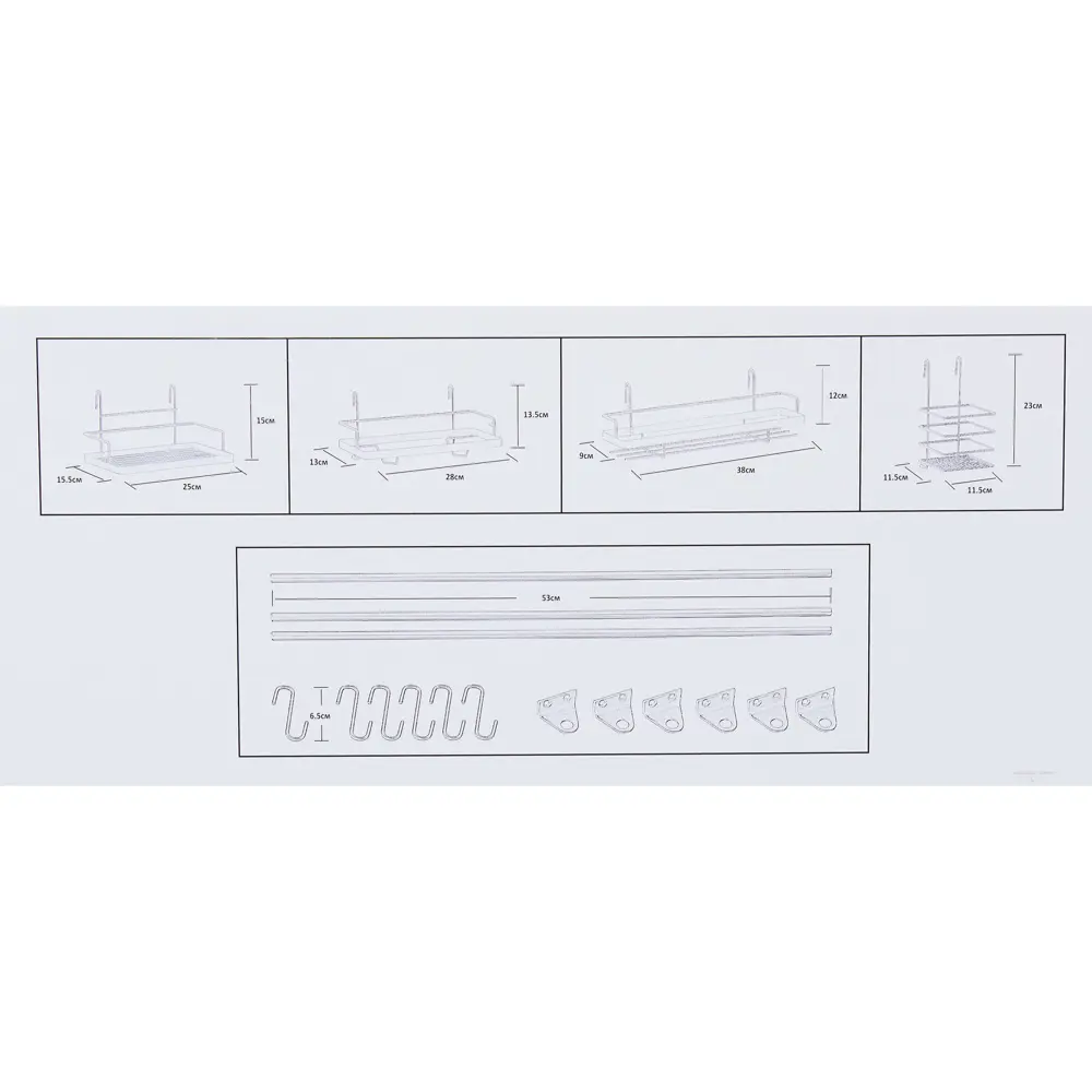 Набор аксессуаров для рейлинга Santreyd STLM-2205954 - Вид №5