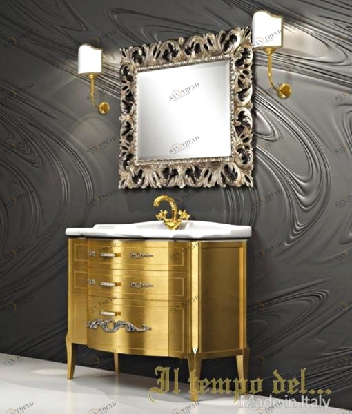 Комплект мебели для ванной комнаты Il Tempo Del Fregi ТD2546 Trendy FREGIТD2546