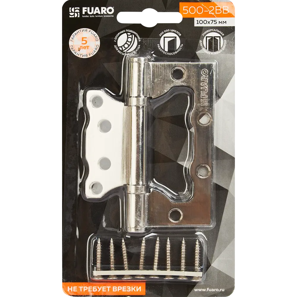 Накладная дверная петля Fuaro 500-2BB/BL без врезки 13965119 STLM-0004059 - Вид №4