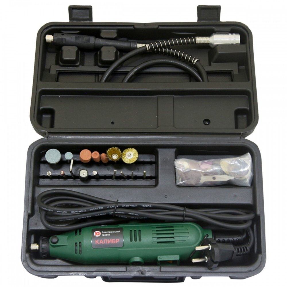 8283 Калибр Набор гравировальный ЭГ-160+ВГ  - Вид №4