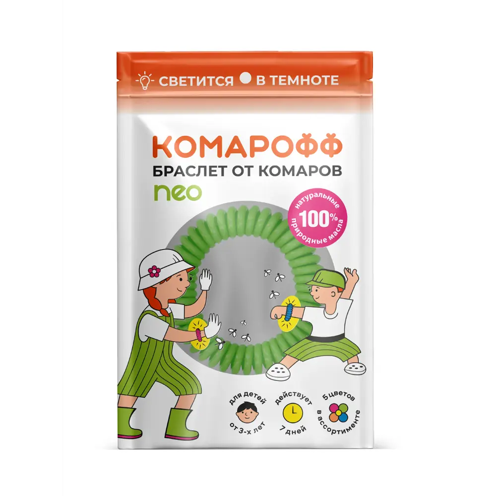 Браслет для защиты от комаров Комарофф браслет Santreyd STLM-2003550