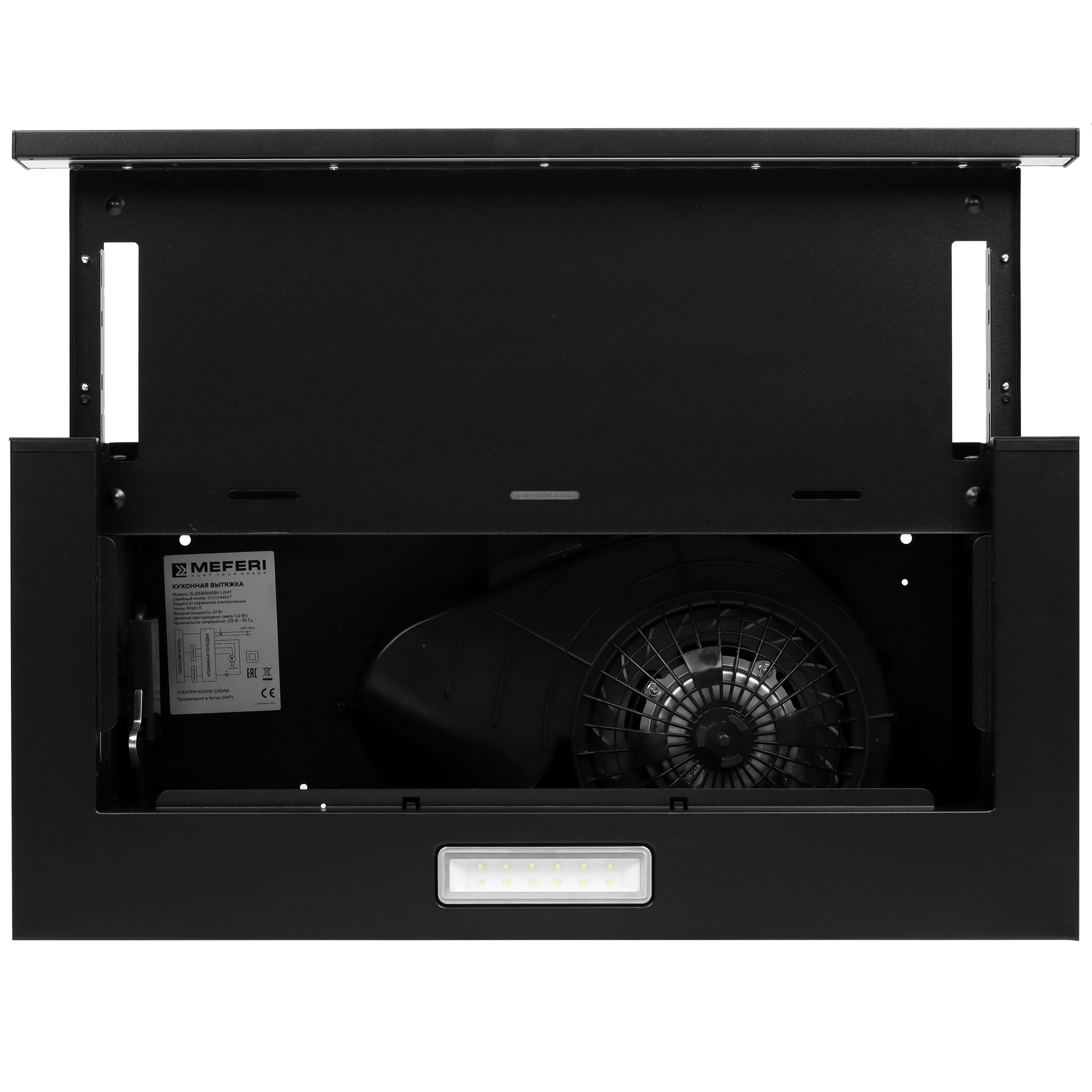 9168706 Вытяжка телескопическая Meferi SLIDEBOX60BK LIGHT черный/черный STDN-0020483 - Вид №9