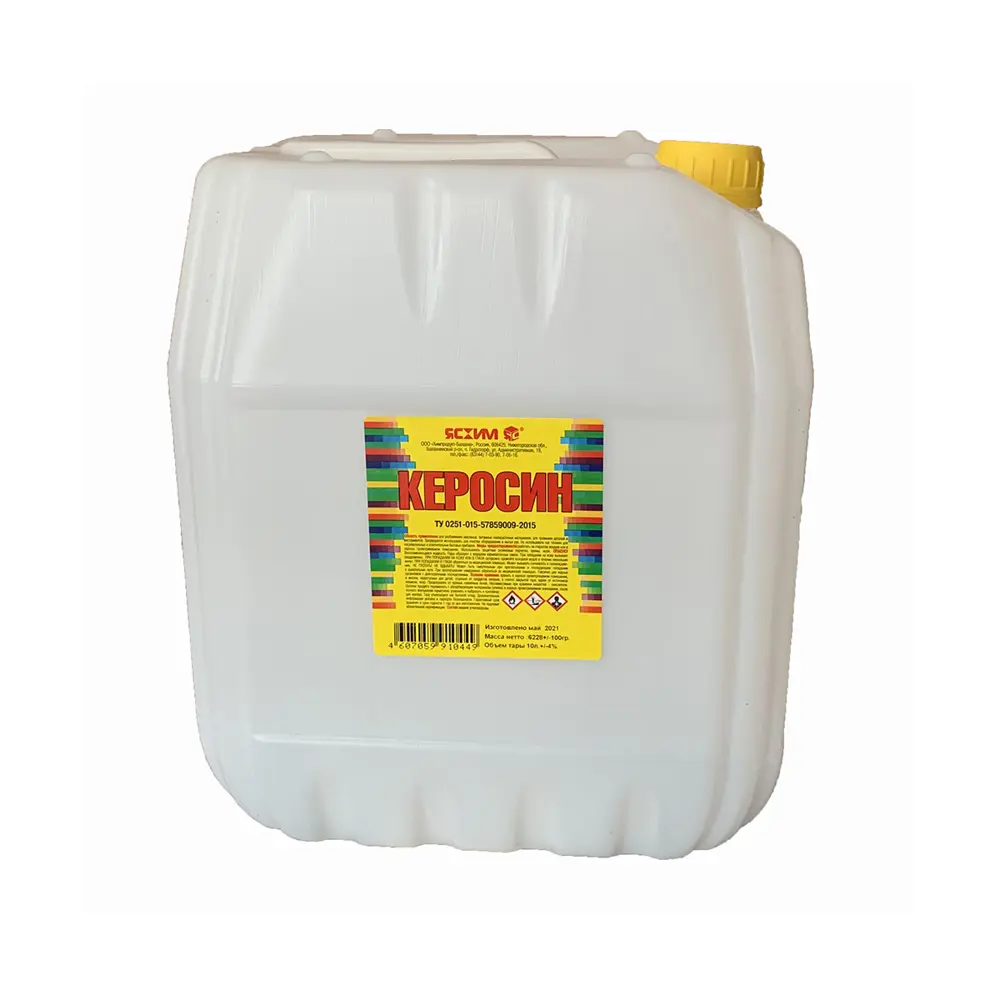 Керосин Ясхим Евро 10 л STLM-2202450