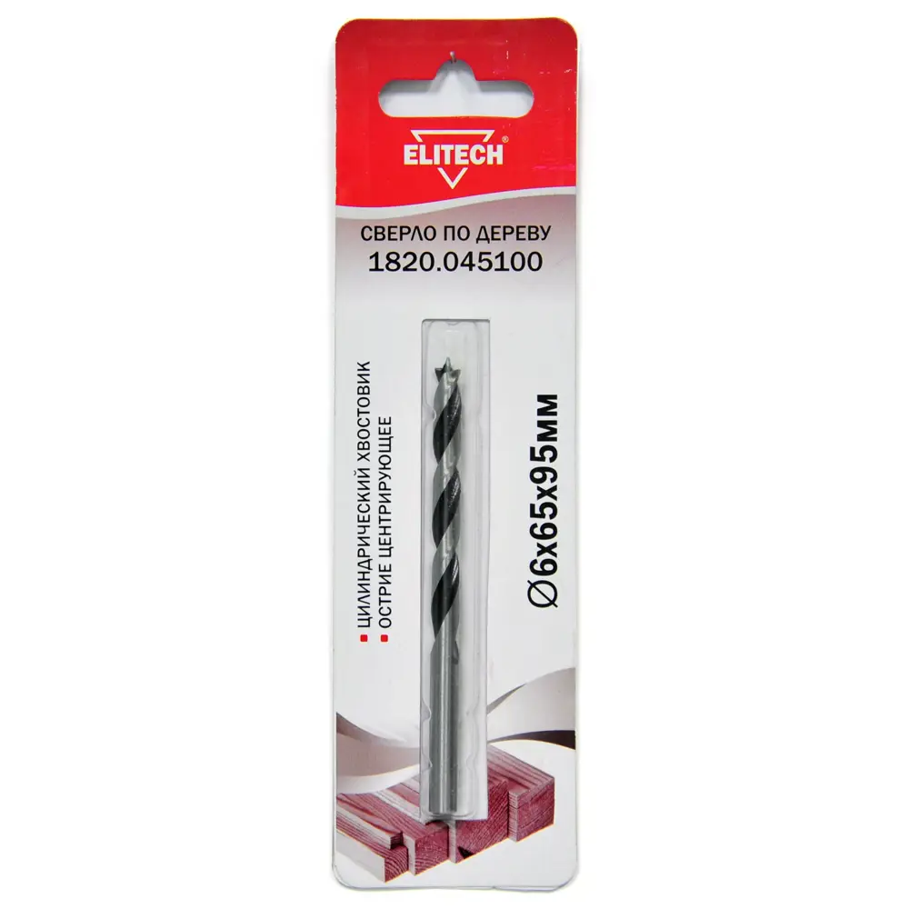 Сверло спиральное по дереву Elitech 1820.045100 6x95 мм STLM-2154904