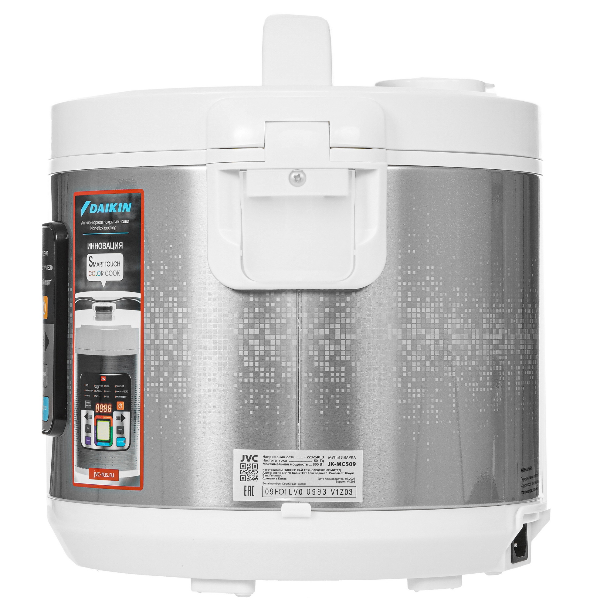 9944537 Мультиварка JVC JK-MC509 серебристый STDN-0011009 - Вид №2