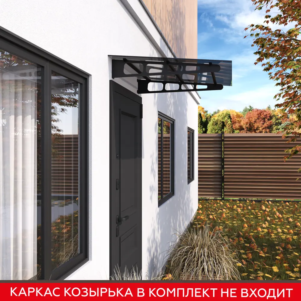 Поликарбонат Порта 1150x900x6 мм графит Santreyd STLM-2140059 - Вид №5