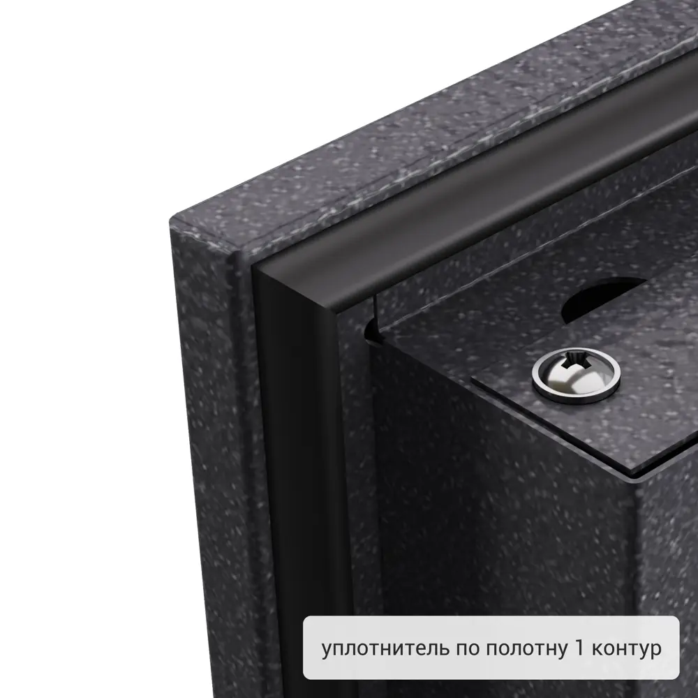Дверь входная металлическая Альта Фина 86x205 см правая цвет белый 84508153 STLM-2068081 TOREX  - Вид №8