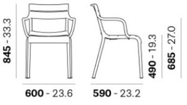 Штабелируемый стул из переработанного полипропилена с подлокотниками Pedrali SOUVENIR 555RM ARCH-00048799 - Вид №3