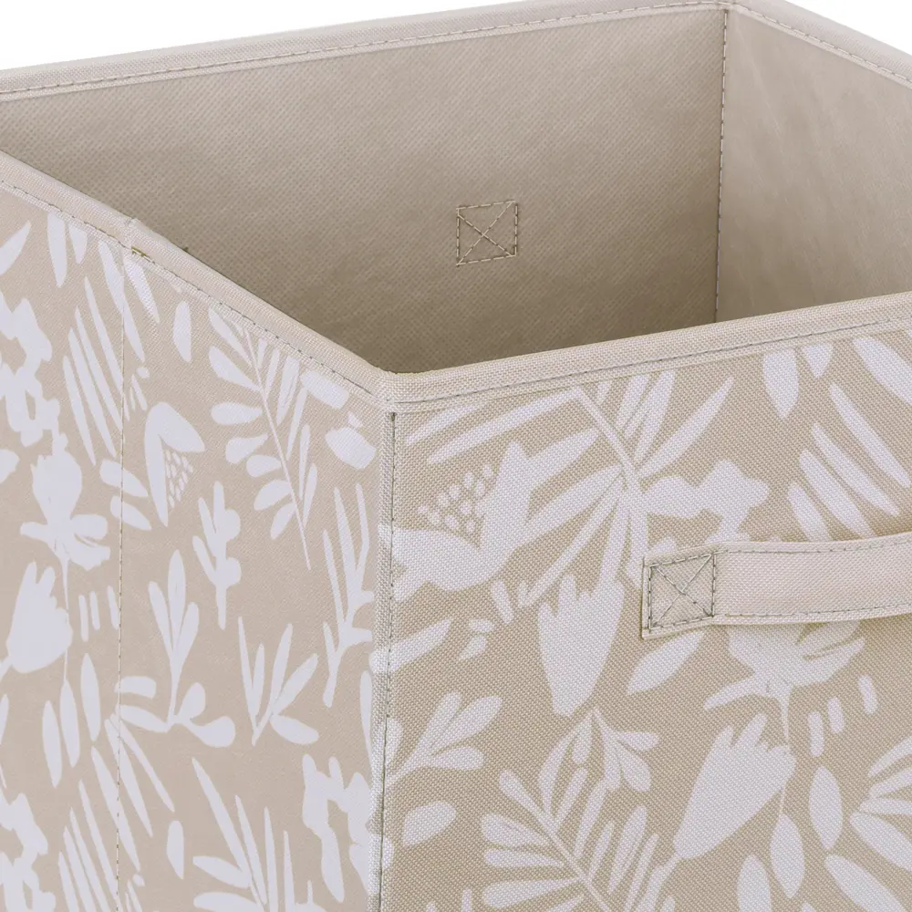 Короб-органайзер Растения KONSENSA 31x31x31 см полиэстер цвет разноцветный 89388017 STLM-2060649 Kub - Вид №2