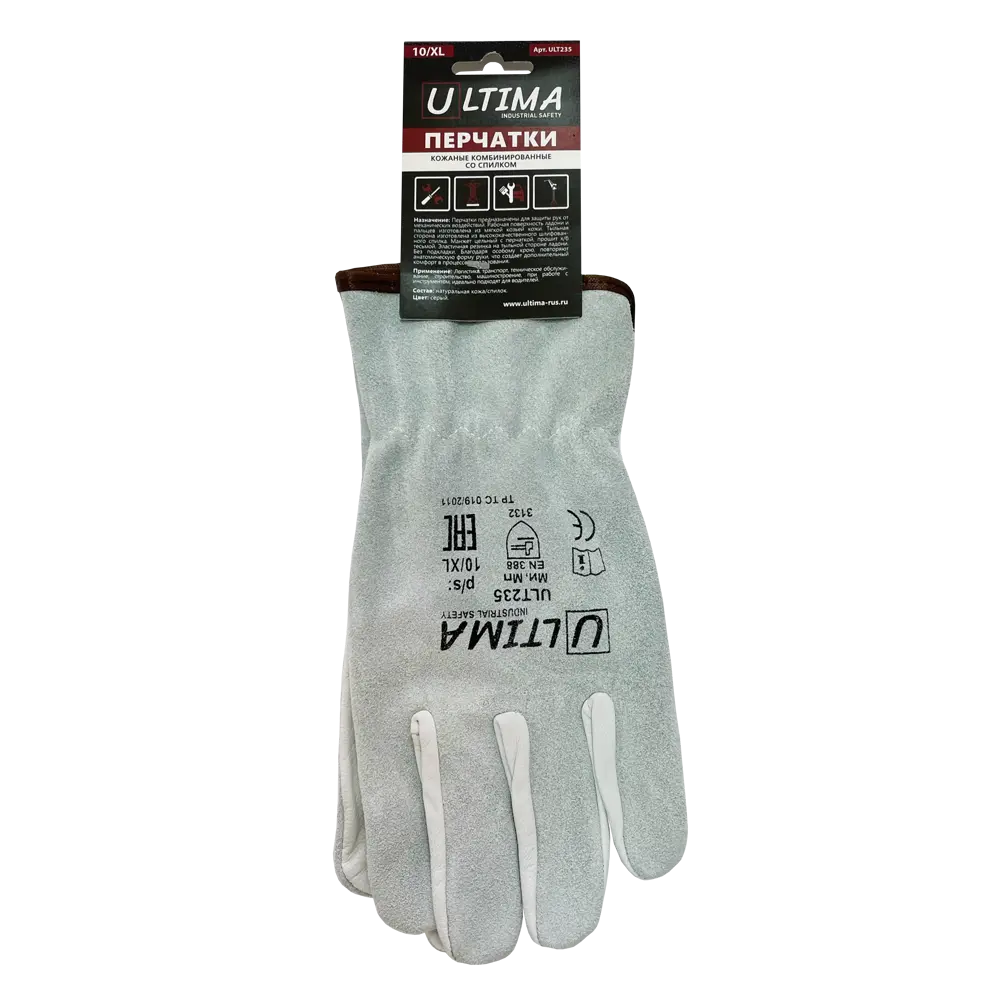 Перчатки кожаные со спилком Ultima ULT235, размер 10 / XL STLM-2121687 - Вид №3