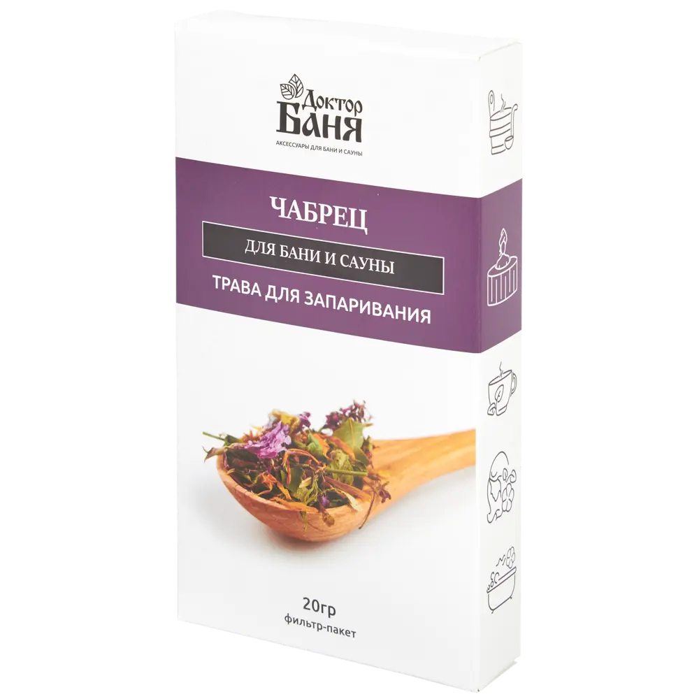 Трава для запаривания Доктор Баня Чабрец STLM-2085727