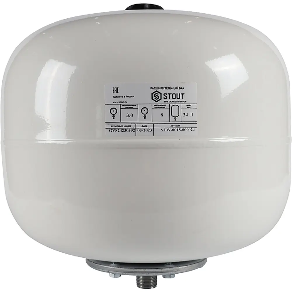 Расширительный бак для ГВС 24 л Stout 3/4" белый STLM-2163777