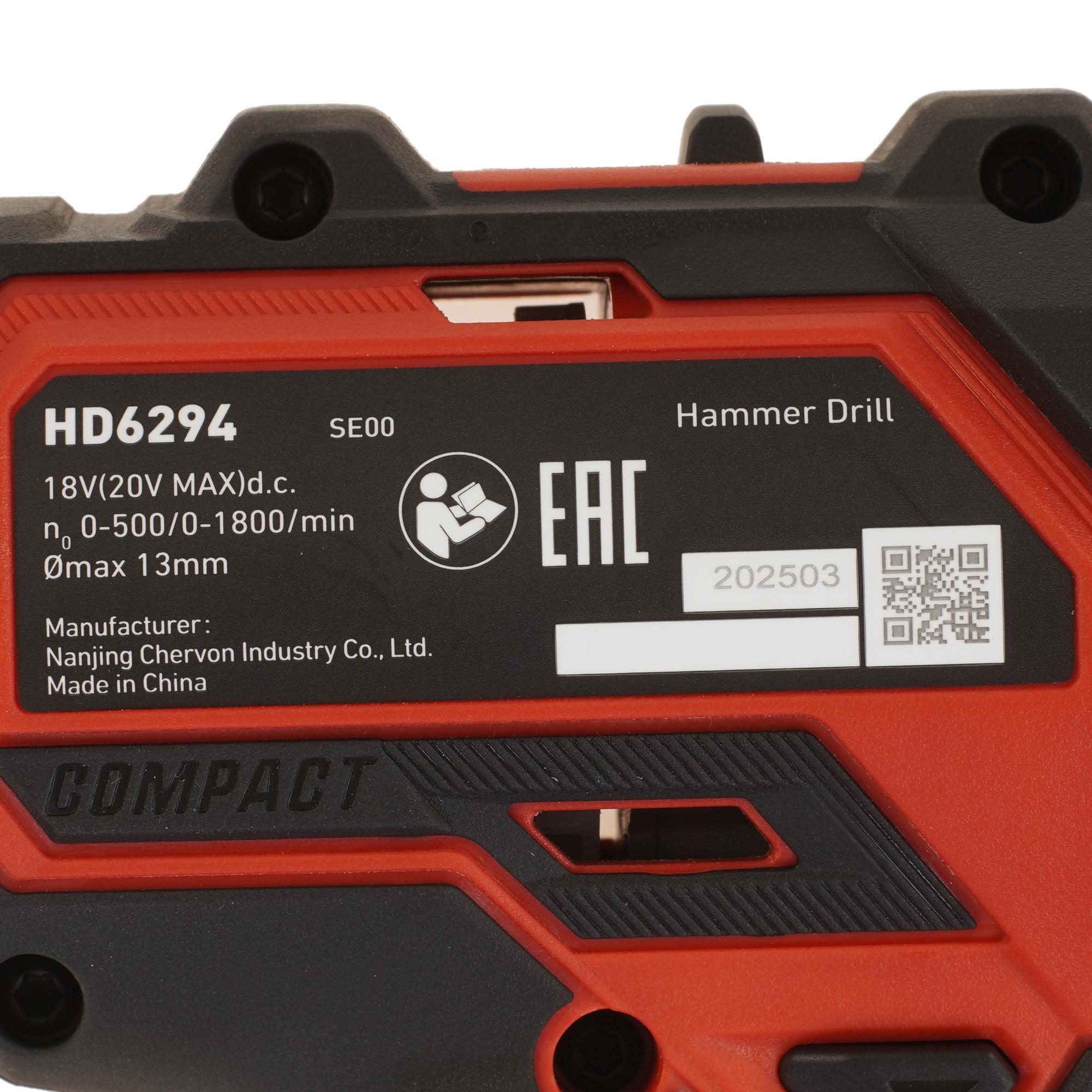 Дрель-шуруповерт SKIL HD6294   , Без ЗУ, Без АКБ 9284602 STDN-0105161 - Вид №2