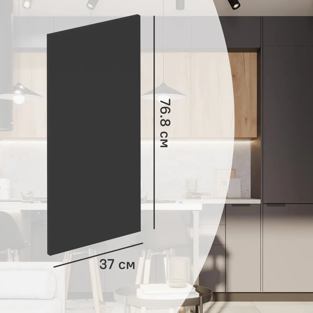 Фальшпанель для кухонного шкафа София 76.5x37 см KONSENSA ДСП цвет серый София Грей STLM-2015071